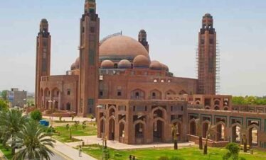lahore destination